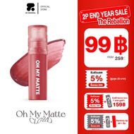 OH MY MATTE CLOUD 10 Colors 2.2ml.