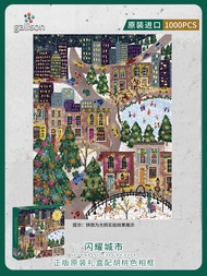 Galison PUZZLE 1000ชิ้น เรืองราวด้วยโลหะเงิน ของขวัญวันหยุดคริสต์มาส ความท้าทายระดับมืออาชีพ อุปกรณ์