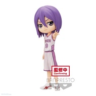 Kurokos Basketball Q Posket -Daiki Aomine-Atsushi Murasakibara- (B - Atsushi Murasakibara)