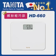 【TANITA】TANITA 電子體重計美型入門款HD660白色