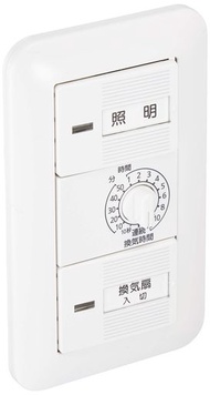 パナソニック(PANASONIC) 埋込電子浴室換気スイッチセット WTP53916WP