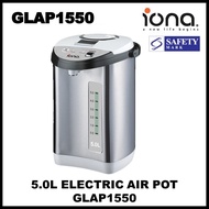 Iona 5L Electric Airpot - GLAP1550