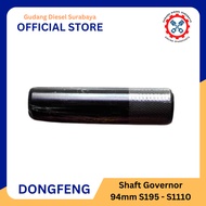 Shaft Governor | As Governor Flower Plain/ S195 S1100/ S1110/ S1115/ S1125/ S1130/
