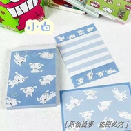 Sanrio Envelope Letter Paper Cute Handbook Note Paper Cartoon Kuromi Melody Special-Shaped Note Stic