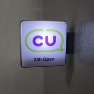 LED Rechargeable Mini Light Box Fridge Magnet 711 Lawson FamilyMart CU Convenience Tokyo Metro Signa