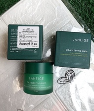 สลีปปิ้งมาร์ค Laneige Cica Sleeping Mask  ขนาด 25 ml