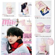 少量現貨🎁日本雜誌附錄袋🎁日清杯麵 × MILKFED TOTE BAG ＆收納袋
➕️精選好物推介➕️

🌼代購優惠$159  2起$149
有量PM🌼

✅️全球🌎專櫃/免稅店/進口貨

國民杯麵