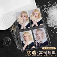 Official SINGBA A5 4 Pocket 7 Ring Photocard Binder