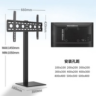 ST-🚢Mobile TV Bracket(32-120Inch)Universal Floor Wall Mount Brackets TV Cart Video Conference Display Movable Floor TV B