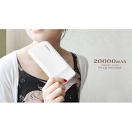 100% Original Pineng PN-939 20000mah PowerBank PN939