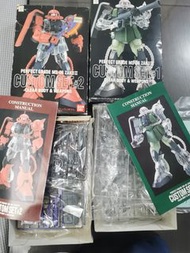 全新盒殘 PG 1/60 渣古 紅彗星 透明裝甲&武器配件 MS-06 ZAKU II CLEAR BOBY & WEAPONS CUSTOM SET 1 & 2