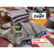 (1 KG) Dedak ikan | Fish Pellet Floating | Fish Food | Makanan Ikan |Tilapia Keli CARGILL  STARTER /