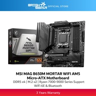 MSI MAG B650M MORTAR WIFI AM5 Micro-ATX Motherboard