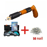 Free 50 Nails MAKITA Nail Gun Cordless Nail Gun Ceiling Artifact Manual Steel Nail Gun Rivet For Con