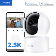 IMILAB C21 2.5K WiFi Home Security Camera 360° Pan, 110° Tilt | Motion Detection | Smart App Control