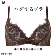 Wacoal Hugging bra BXB418 (Sizes D-F)(40BXB418DF)(Direct from Japan)2