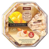 Danson Durianmisu White Almond Coated Chocolate 180g Octagon Container