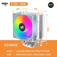 Aigo เครื่องทำความเย็นซีพียูอากาศ ICE400SE หม้อน้ำท่อความร้อน4ท่อระบายความร้อนพัดลมทำความเย็นเงียบสำหรับ Intel LGA 115X 1700 775 1200 AMD AM3 AM4 AM5
