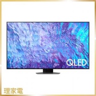 SAMSUNG 三星 QA50Q80CAJXZK 50" 4K QLED 智能電視