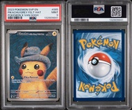 PSA9 梵高比卡超 Pokemon x Van Gogh Pikachu with Grey Felt Hat