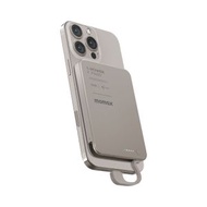 MOMAX - 1-Power F.Pass+ 5000mAh 磁力帶線流動電源(鈦色)