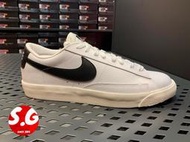 S.G Nike Blazer Low 男鞋 皮革 復古 瘦子 低筒 板鞋 休閒鞋 白 黑勾 CI6377-101