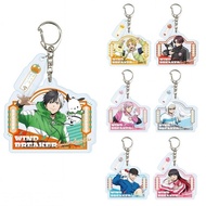WIND BREAKER Anime Acrylic Keychain – Team Bofurin Fan Charm for Ita Bag & Collectors