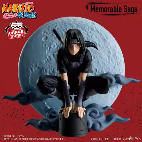 BANDAI 17CM Anime Naruto Shippuden Vibration Stars Uchiha Itachi Fighting Action Figures Collectible