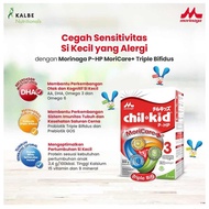 MORINAGA IL KID PHP 1 to 3 Tahun Susu Box 400g 400 g
