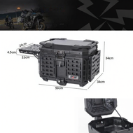 BONINGYU | กล่องท้ายอลูมิเนียมอัลลอยด์หลายฟังก์ชัน 45L/55L พร้อมล็อค