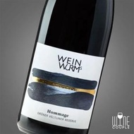 Gruner Veltliner - Weinwurms Hommage Weinviertel DAC Reserve 2021 Gruner Veltliner
