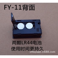 。Embedded Temperature Humidity Refrigerator Car Counting Electronic Pet Temperature Humidity Meter D