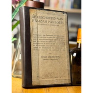 Book DE GESCRHRIFTEN VAN HAMZAH PANSOERI (Writing of Hamzah Fansuri Writing) - Johan Dooren Boss
