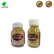 Kamil Extra Virgin Olive Oil 70-210 Capsules