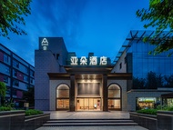 Atour Hotel Shanghai Xuhui Huajing