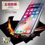 Military Standard Four Corners Thickened Realme5 Realme 6 GT 7 Pro C33 C51 Air Compression Case Cush