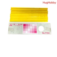 [9 Sticks For Sale] Wood Color Pencil Solid Oil Yellow Mitsubishi 7700-2 Products From Japan.