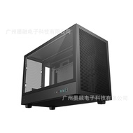 Kotak Deepcool CH260 dengan panel hadapan magnetik berjaring, kotak utama komputer meja M-ATX dengan