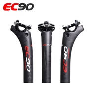 New EC90 Full Carbon MTB Bike seatpost seat tube Road Bicycle Seatpost Mountain Bike seatpost 27.2 3