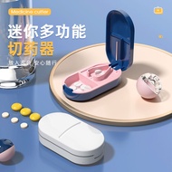 Pill cutter, mini household pill box, half pill cutter, pill dispenser, storage box