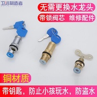 Lock Faucet Valve Core Lock Valve Core with Key Core Faucet Outdoor Anti-theft Faucet Valve Core