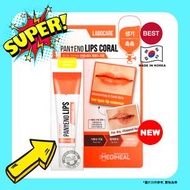 MEDIHEAL - 深層滋養修護潤唇膏 Labocare Pantenolips Healbalm 【平行進口】8809615056011 exp2027.01.30