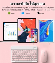 แป้นภาษาไทย Keyboard คีย์บอร์ดบลูทูธ iPad iPhone แท็บเล็ต Samsung Huawei iPad 10.2 gen 7 ใช้ได้ เมาส์บลูทู ธ ไร้สาย