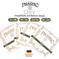Pirastro® Oliv Violin String 4/4 สายไวโอลิน แบบชุด Medium Gauge แกนสาย Sheep Gut Core รุ่น 211021**
