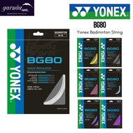 Yonex BG 80 Badminton Racket String Yonex BG80 Badminton String/ stinrg Badminton/ BADMINTON STRING/