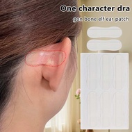 Lifting Elf Ear Patch - Makeup Accessories - Ear Corrector - Breathable Ear Supporters - Ear Fixer T