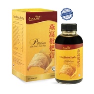 Ecolite Pipagao +Bird’s Nest Plus 300ml | Cough & Sore Throat Relief