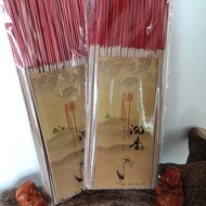 Sin-Chew Agarwood Joss Stick Incense ZEN 32.5cm 西马星洲系沉香立香  禅  20-30年沉香老树
