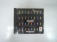 3DO 日版 GAME 娛樂殿堂（外盒損傷）(43214105) 