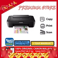【In stock】 Canon E410 All In One Printer Include 47 &amp; 57 INK- RM30 E-WALLET - NO WIFI